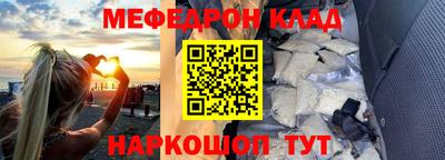 Альфа ПВП Наро-Фоминск
