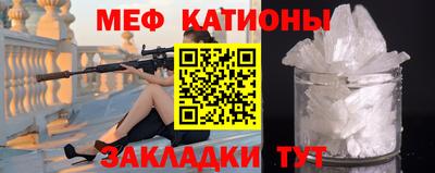 крисы Нарткала