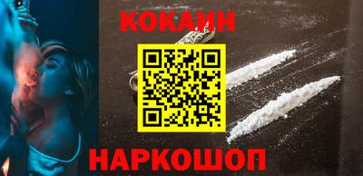 крисы Нарткала