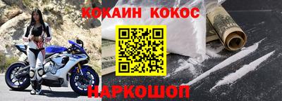 мет Нальчик