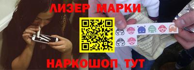 а пвп мука Новокубанск