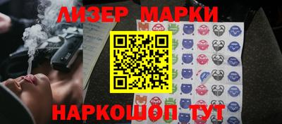 крисы Нарткала