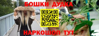 мет Нальчик