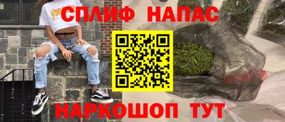 крисы Нарткала