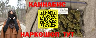 Альфа ПВП Наро-Фоминск
