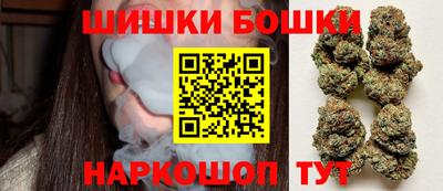 мет Нальчик