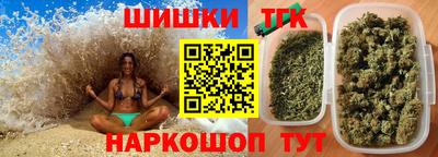 Альфа ПВП Наро-Фоминск