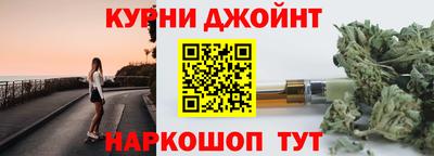 мет Нальчик