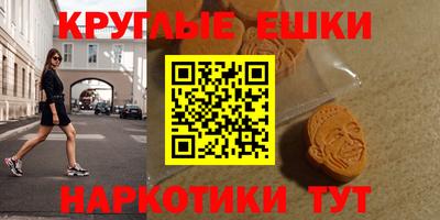 а пвп мука Новокубанск