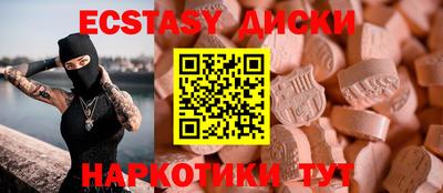 мет Нальчик