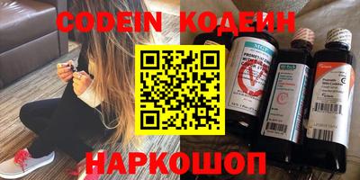 крисы Нарткала