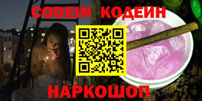 крисы Нарткала