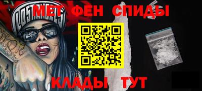 Альфа ПВП Наро-Фоминск