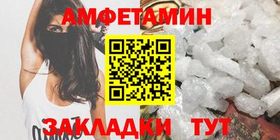 кокаин перу Новозыбков