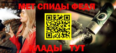 а пвп мука Новокубанск