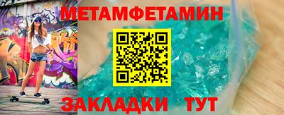 крисы Нарткала