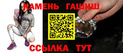 Альфа ПВП Наро-Фоминск