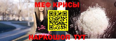 соль курить ск Новодвинск
