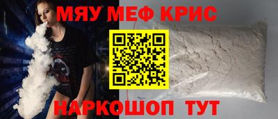 Альфа ПВП Наро-Фоминск